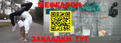 синтетический гашиш Тверь