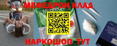 синтетический гашиш Тверь