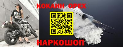 трава Туймазы
