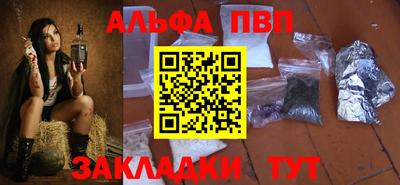 MESCALINE Тара
