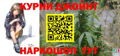 MESCALINE Тара