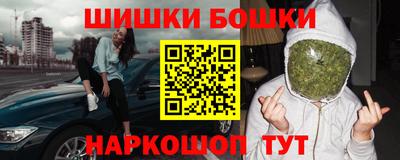 трава Туймазы