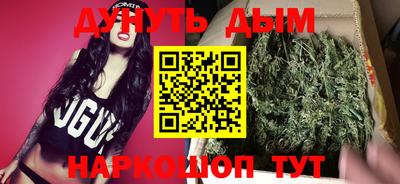 MESCALINE Тара
