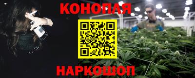 MESCALINE Тара