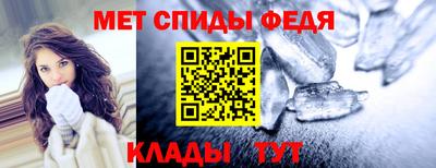 трава Туймазы