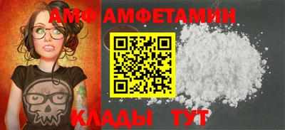 синтетический гашиш Тверь