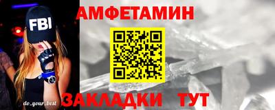 синтетический гашиш Тверь