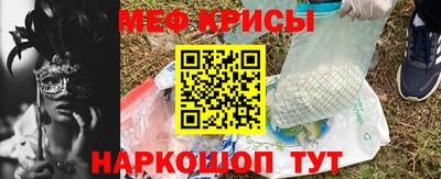синтетический гашиш Тверь